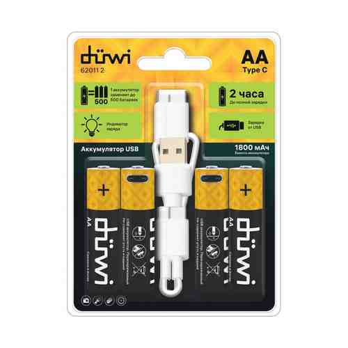 Аккумуляторы DUWI USB-С Li-ion АА 1,5В 1800мАч кабель для зарядки 4шт арт. 1001439159