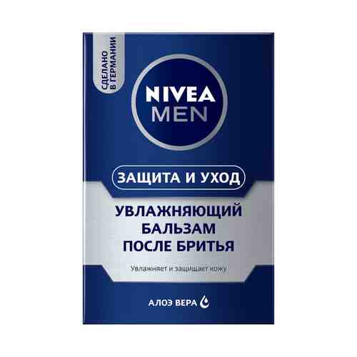 Бальзам после бритья NIVEA Защита и уход, 100 мл арт. 18010700083