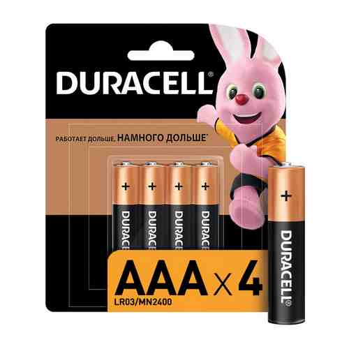 Батарейка DURACELL LR03 AAA блистер 4шт арт. 1000371062