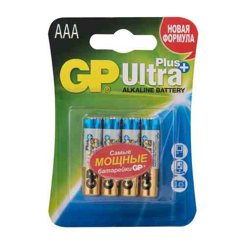 Батарейка GP Ultra Plus AAA 4шт арт. 1001252405