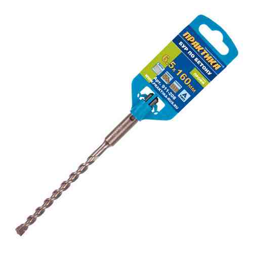 Бур SDS-plus ПРАКТИКА 6,5х160мм арт. 1001438451
