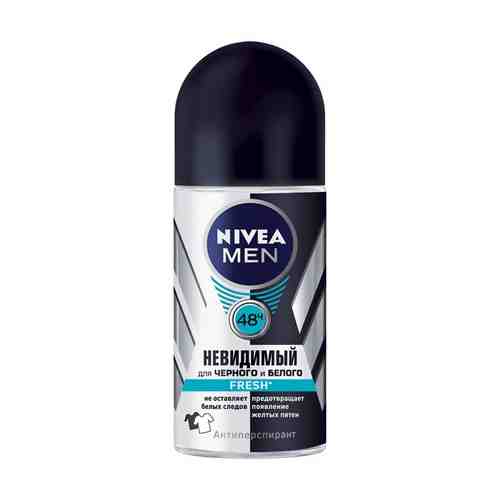 Дезодорант мужской NIVEA MEN Свежий: Невидимый для черного и белого 50 мл, ролик арт. 1001173482