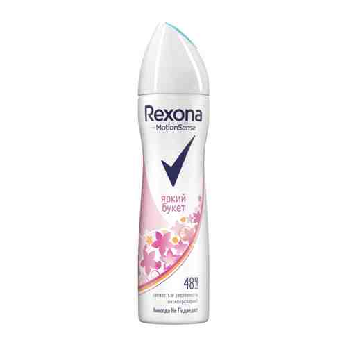 Дезодорант REXONA Яркий букет аэрозоль 150мл арт. 1000713074