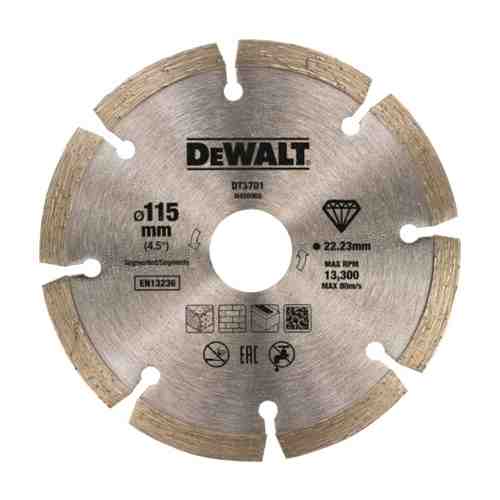 Диск алмазный DEWALT 115х22,2x1,8 мм, сегментный арт. 2010601427