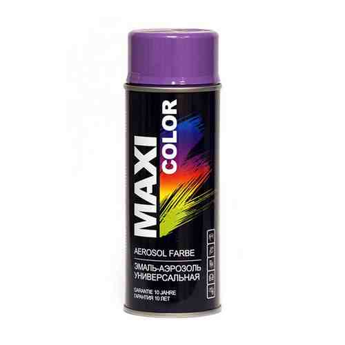 Эмаль аэрозольная MAXI COLOR 400мл фиолетовая, арт.4005MX арт. 1001180661