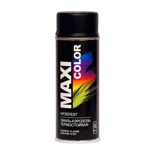 Эмаль аэрозольная MAXI COLOR термостойкая 400мл черная, арт.0008MX арт. 1001180651