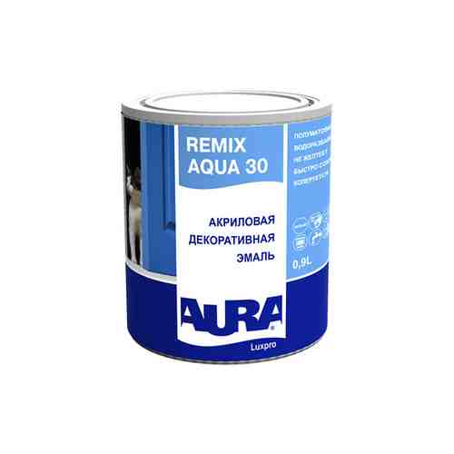 Эмаль акриловая AURA LUXPRO REMIX AQUA 30 0,9л, арт.4607003915780 арт. 1001037306