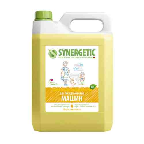 Гель для ПММ SYNERGETIC универсальный 5л арт. 1001278354