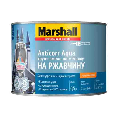 Грунт-эмаль акриловая MARSHALL Anticorr Aqua BC полуглянцевая 0,5л бесцветный, арт.5255647 арт. 1001197862