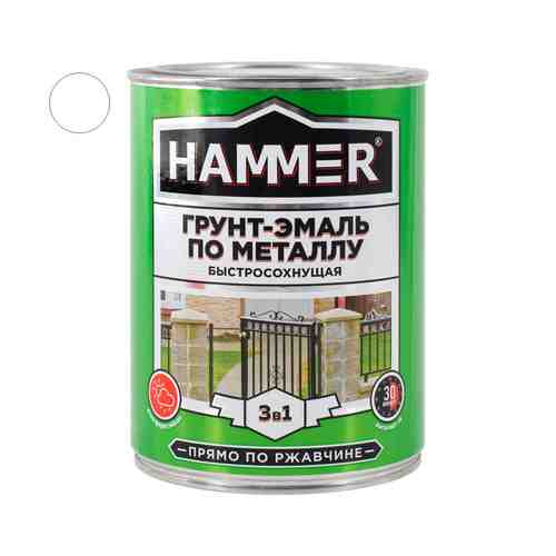 Грунт-эмаль по металлу HAMMER 0,9кг белая, арт.ЭК000116559 арт. 1000859041
