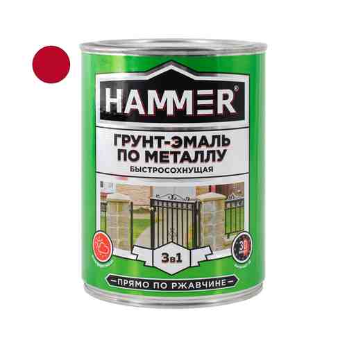 Грунт-эмаль по металлу HAMMER 0,9кг красная, арт.ЭК000116571 арт. 1000859045