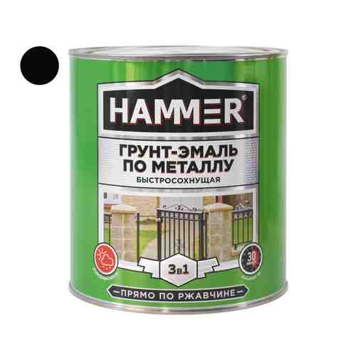 Грунт-эмаль по металлу HAMMER 2,7кг черная, арт.ЭК000125870 арт. 1001026899