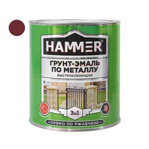 Грунт-эмаль по металлу HAMMER 2,7кг кр.-коричневая, арт.ЭК000125867 арт. 1001026894