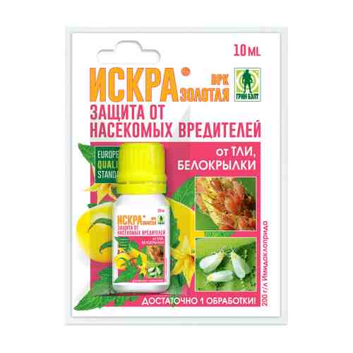 Инсектицид от тли, белокрылки и колорадского жука Искра Золотая 10мл арт. 1000306407