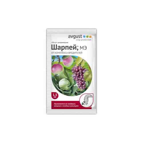 Инсектицид широкого спектра действия ШАРПЕЙ 1,5мл арт. 1001006789