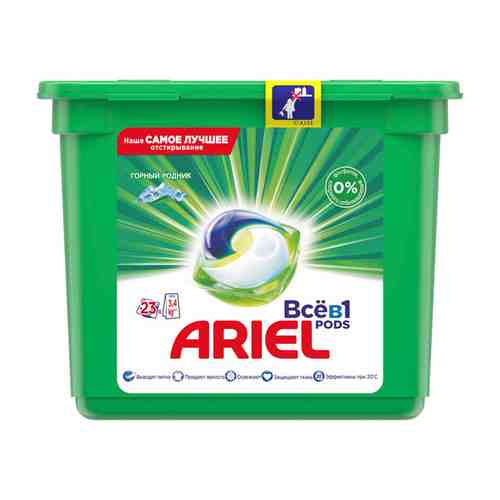 Капсулы для стирки ARIEL Liquid Capsules Горный родник 23 шт, 23,8 г арт. 1001018540