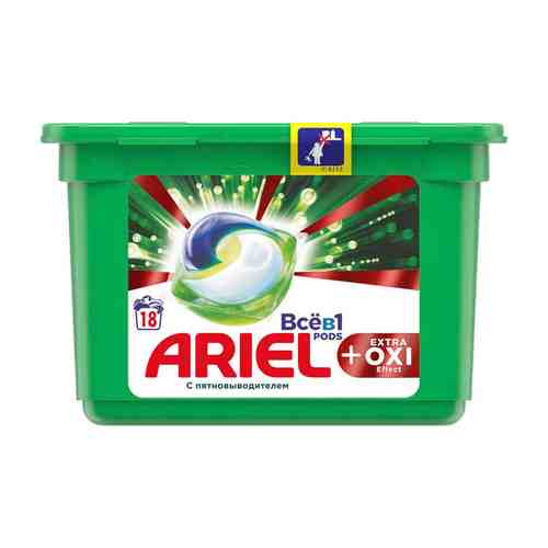 Капсулы для стирки ARIEL Все в 1 Extra Oxi Effect с пятновыводителем 18х27,3г арт. 1001430988