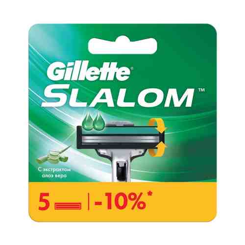 Кассеты GILLETTE Slalom Plus 5шт новые арт. 18010700037