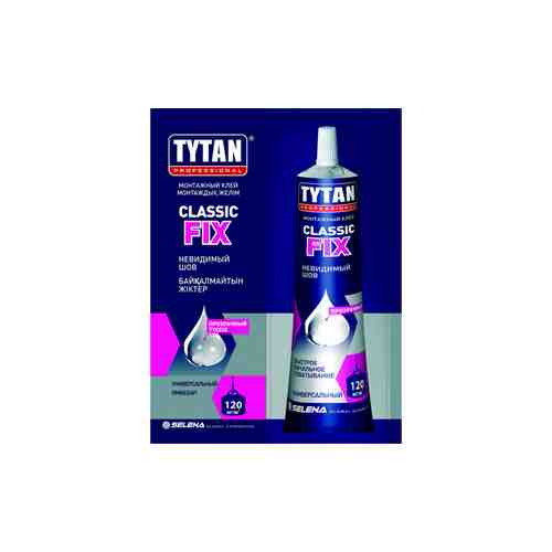 Клей монтажный TYTAN CLASSIC FIX 100 мл, арт.00388 арт. 1001122255