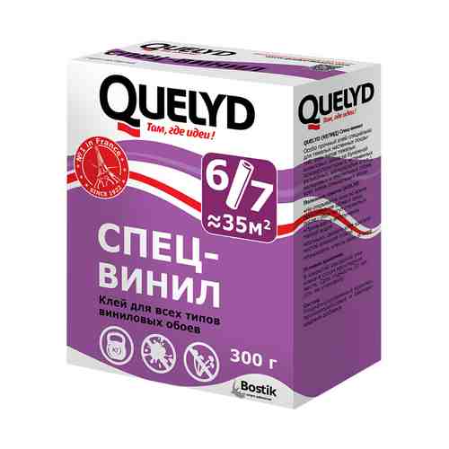 Клей Quelyd спец-винил обойный 0,30кг, арт.Спец-винил арт. 9010600075