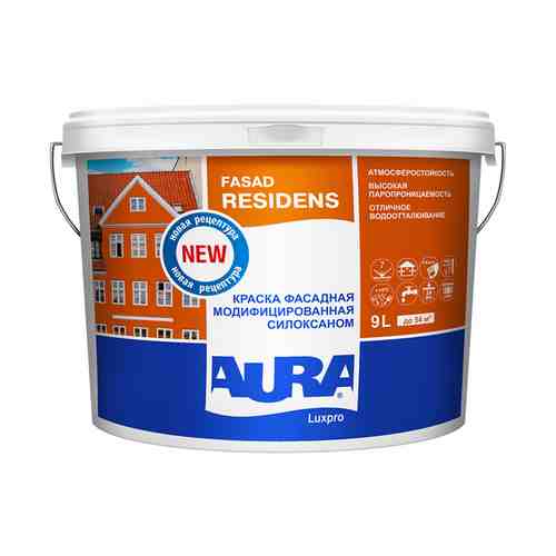 Краска акриловая фасадная AURA Luxpro Residens база А 9л белая, арт.4810149010343 арт. 1001331863
