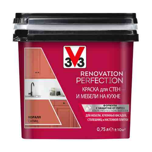 Краска акриловая V33 Renovation Perfection для стен и мебели на кухне 0,75л коралл, арт.119696 арт. 1001370869