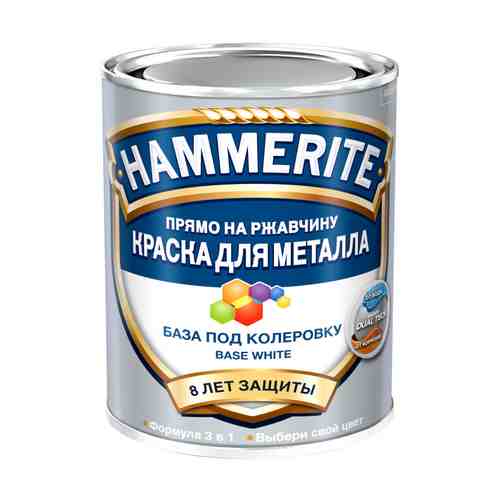 Краска алкидная HAMMERITE по металлу база А гладкая 0,7л белая, арт.5270531 арт. 1001234875