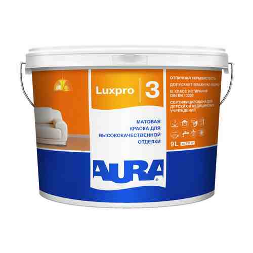 Краска в/д AURA Luxpro 3 база А для стен и потолков 9л белая, арт.10891 арт. 1000772045
