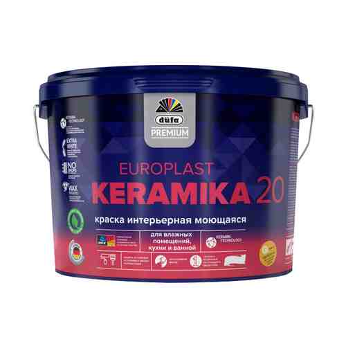 Краска в/д DUFA Premium EuroPlast Keramika 20 база 1 для стен и потолков 9л белая, арт.МП00-006972 арт. 1001340198