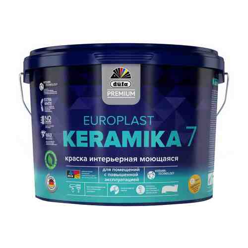 Краска в/д DUFA Premium EuroPlast Keramika 7 база 1 для стен и потолков 9л белая, арт.МП00-006966 арт. 1001340194