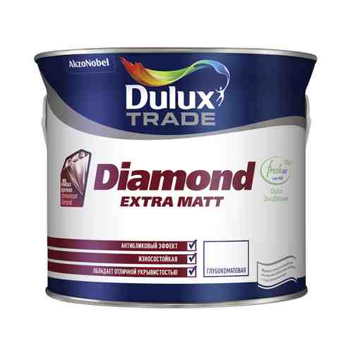 Краска в/д DULUX Trade Diamond Extra matt база BW для стен и потолков 2,5л белая, арт.5273934 арт. 1001234872
