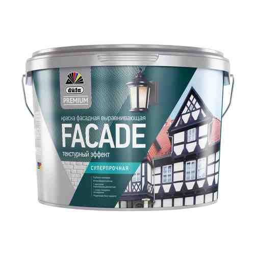 Краска в/д фасадная DUFA Premium Facade база 1 9л белая, арт.Н0000007017 арт. 1001340210