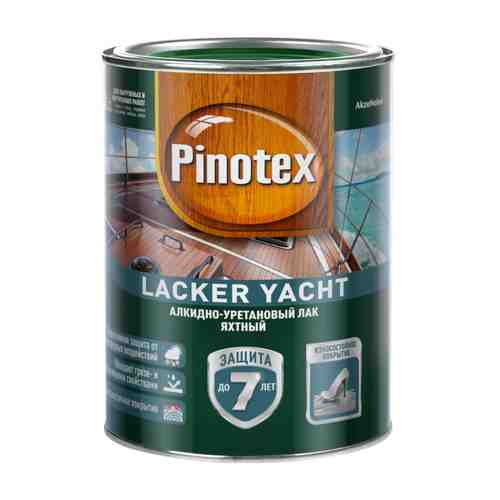 Лак алкидно-уретановый PINOTEX Lacker Yacht 40 яхтный 1л полуматовый, арт.5255403 арт. 1001279345