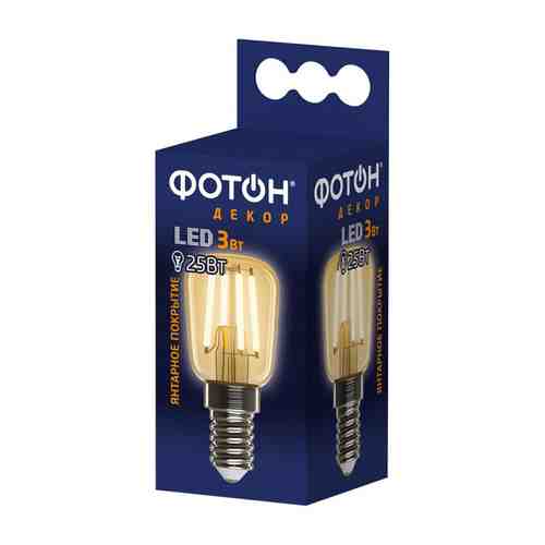 Лампа филаментная ФОТОН LED серия Декор ST26 3Вт E14 2200К декоративная арт. 1001419713