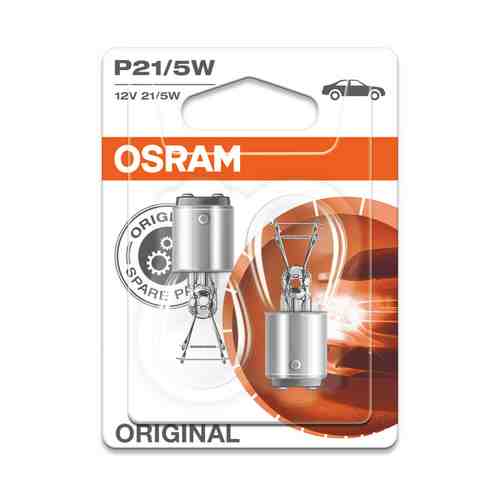 Лампа OSRAM P21/5 12В 21/5Вт BAY15D 2шт арт. 1001217727