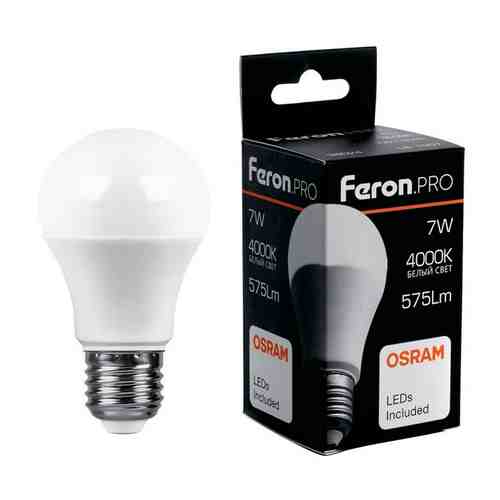 Лампа светодиодная FERON 15Вт E27 1260Лм 4000K груша арт. 1001342092