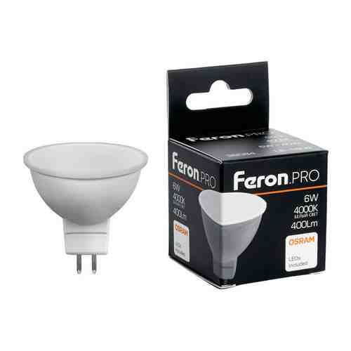 Лампа светодиодная FERON 6Вт G5.3 395Лм 2700K спот арт. 1001342111