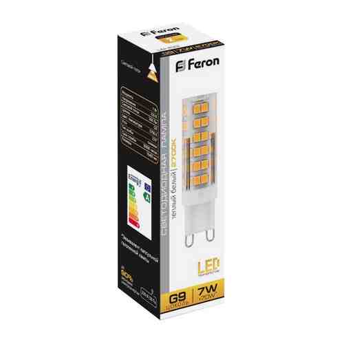 Лампа светодиодная FERON 7Вт G9 560Лм 2700K 230В капсула арт. 1001402045