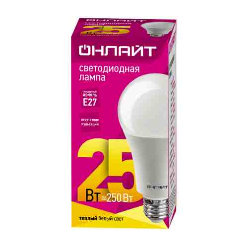 Лампа светодиодная ОНЛАЙТ 25Вт E27 2700К 230В груша A7 арт. 1001254335