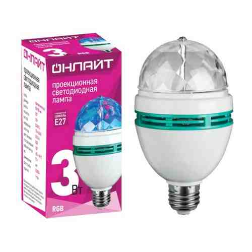 Лампа светодиодная ОНЛАЙТ Disco проектор 3Вт RGB E27 белый арт. 1001341428