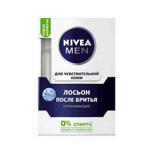 Лосьон после бритья NIVEA Успокаивающий 100мл арт. 1000002284