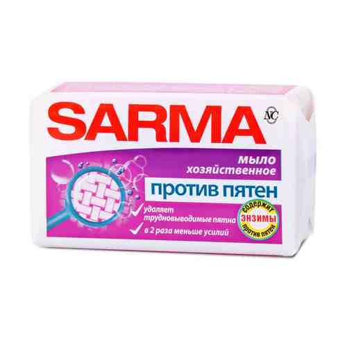 Мыло хозяйственное SARMA Против пятен, 140 г арт. 1000842183