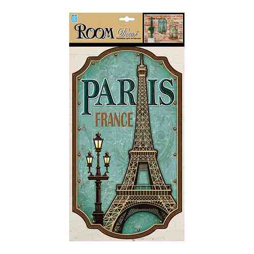 Наклейка ROOMDECOR Paris 24х41см, арт.PLA 1812 арт. 1001336293