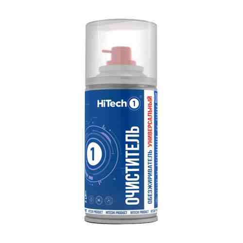 Очиститель универсальный HITECH 210мл аэрозоль арт. 1001436964