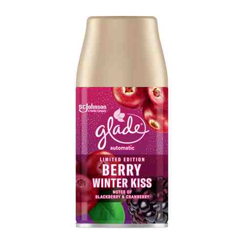 Освежитель воздуха GLADE Automatic Berry Winter Kiss 269мл сменный блок арт. 1001422015