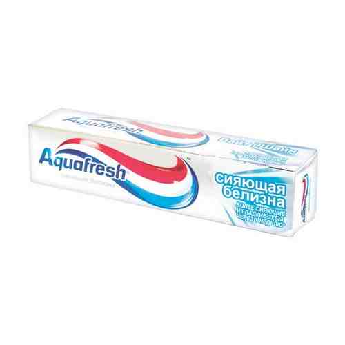 Паста зубная AQUAFRESH Сияющая белизна, 100 мл арт. 1001174220