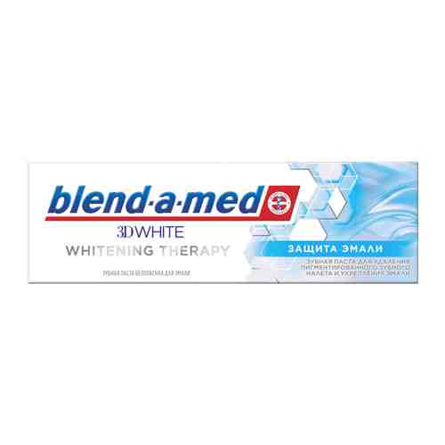 Паста зубная BLEND-A-MED 3D White Whitening Therapy Защита эмали, 75 мл арт. 1001290122