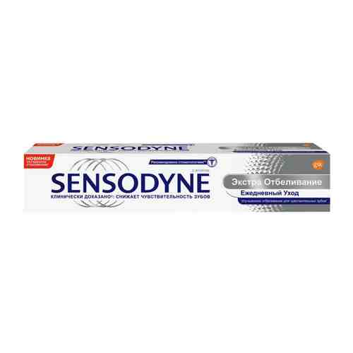 Паста зубная SENSODYNE Экстра Отбеливание, 75 мл арт. 1001239362