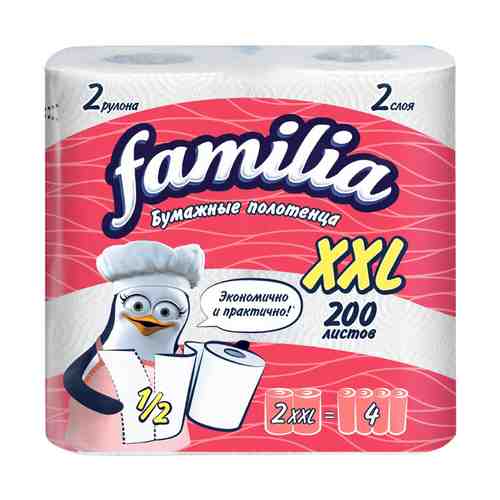 Полотенца бумажные FAMILIA XXL 2-слойные 2 шт арт. 1001285339