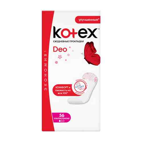 Прокладки KOTEX Deo Ультратонкие 56шт ежедневные арт. 1001413816